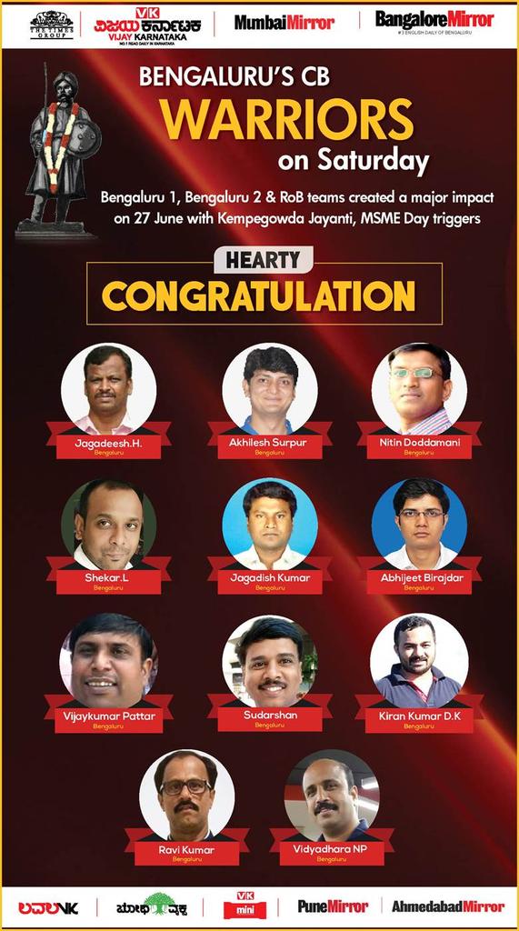 Heartly congratulation to bangaloru city and RoB vk team. <a href="/kiran948/">Kirankumar D K</a> <a href="/editor_vk/">VK Editor</a> <a href="/Vijaykarnataka/">vijaykarnataka</a> <a href="/shridhargowdas/">shridhar Vk</a> @nprasannavk <a href="/krishnamscom_VK/">Krishna KN Halli</a> <a href="/HRMMCL_VK/">MMCL HR</a> <a href="/ManjunathGk18VK/">Manjunath Gk</a> <a href="/muralibelaluVK/">Muralikrishna belalu</a> <a href="/Sunilkumarpapu/">Sunilkumar vijaya Karnataka</a> <a href="/VeereshaMpmVK/">Veeresha MPM</a> <a href="/ManjunathswamyS/">manjunathswamy.s</a> <a href="/ashokrp3/">Ashok RP</a>