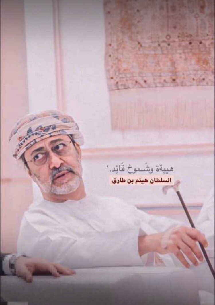 حَفظكم الله مولآي .