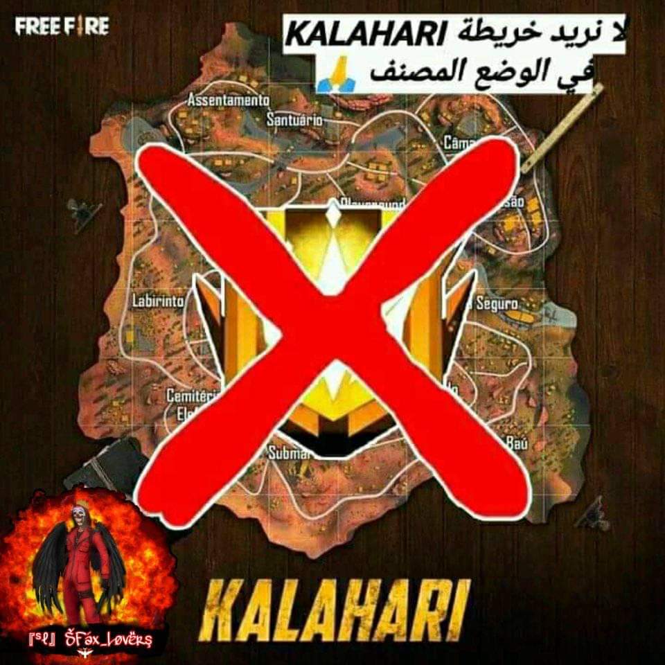 medaali1735's tweet photo. @FreeFireMena https://t.co/KPBXZi64vl