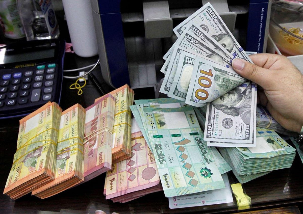 ahmwon's tweet photo. #حزب_الله_يدمر_العملة 

واصل سعر صرف الدولار أمام الليرة اللبنانية، أمس، مسيرته التصاعدية بوتيرة سريعة مُسجّلاً رقماً قياسياً جديداً لامس الـ 7 آلاف ليرة في السوق السوداء. https://t.co/SydkVFfX2F