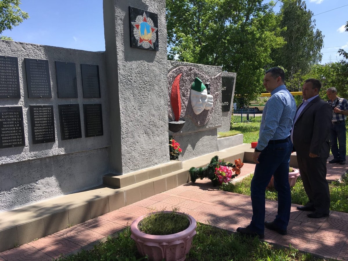 Ставрополь-на-Волге tweet media