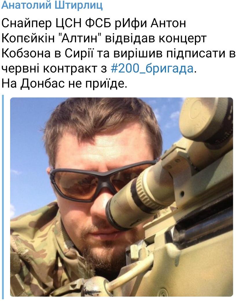 Российские силовики системно и безнаказанно применяют пытки в оккупированном Крыму, - правозащитники - Цензор.НЕТ 8999