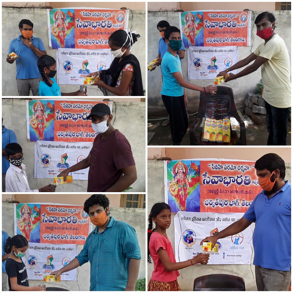 NethajiNareshK's tweet photo. Distributed #DaburReal #FruitJuice to kids of #Abhyasika(#Tuition) in #LaxmiNarayanaColony #SevaBasthi by #SevaBharathi #Barkathpura bhag in #Ramanthapur Nagar.
#98DayServiceInLockDown
#sevabharathitg
#GlobalIndiaFoundation &amp; #NaveenPath Org
#NaveenJindalBJP 
#Spokesperson https://t.co/qU1Tr4TZug