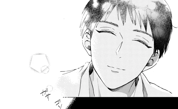 こんなに優しい顔描いたの初めて。 