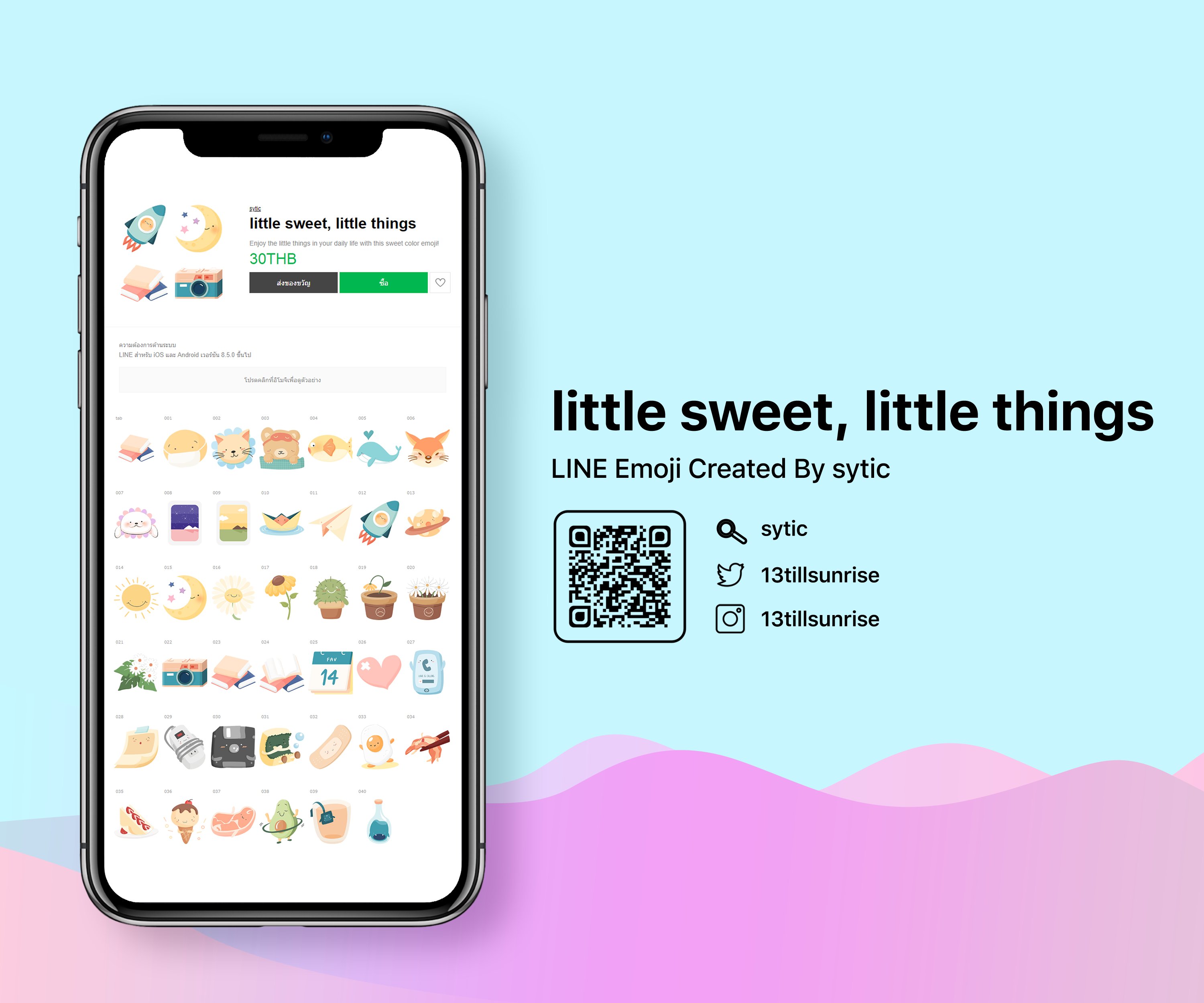 Line Emoji Good Food Good Mood Scan Qr Code Or Click Link To See More Details T Co Cpcawzy5pp อ โมจ ไลน T Co Fibj8loq0t Twitter
