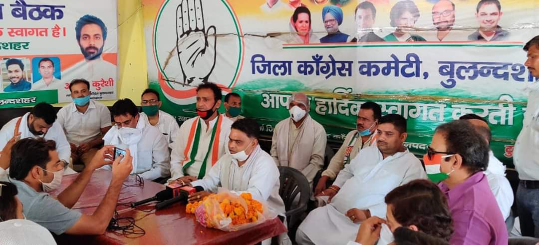 moninder_inc's tweet photo. आज जनपद बुलंदशहर में बढ़ते हुए पेट्रोल डीजल के दामों के विषय पर प्रेस वार्ता की। https://t.co/jpQtsfJQ0v