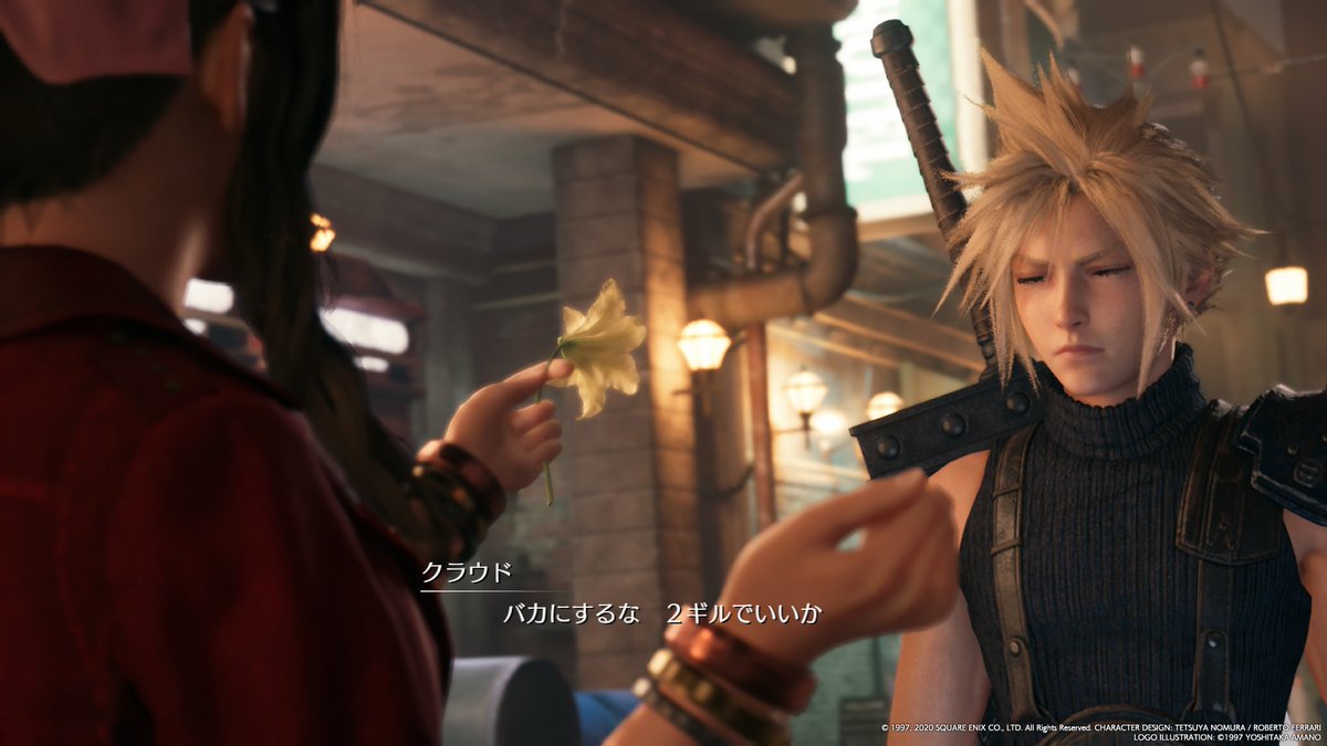 クライシスコアfinal Fantasy のまとめ Min T ミント