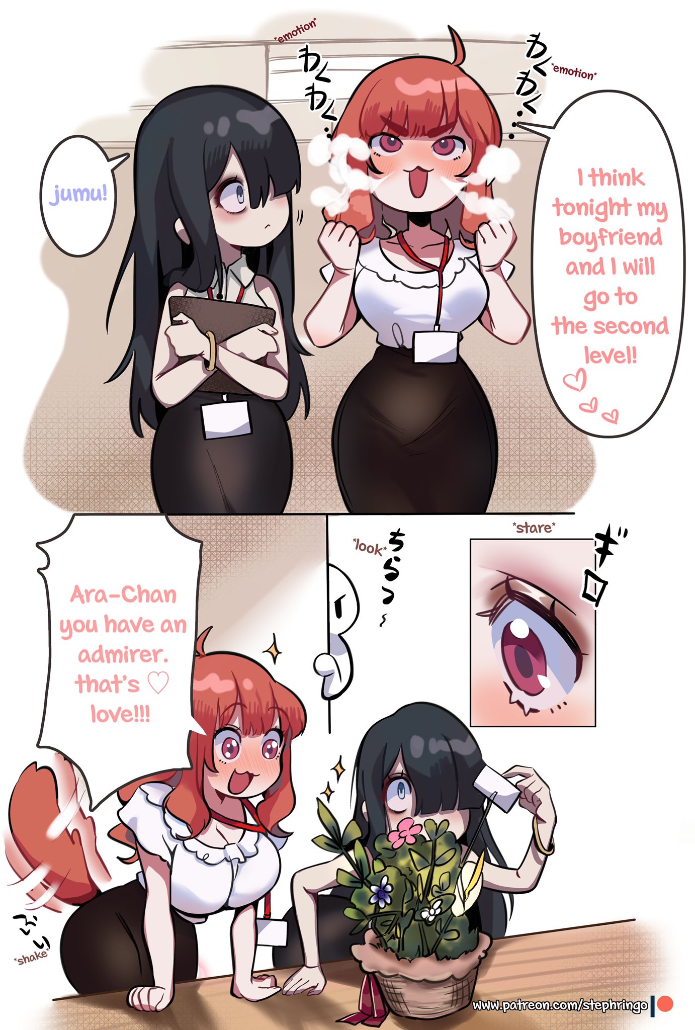 りんご  🐰 on X: Ara working👻 💦 in good resolution t.coU6SjD8ce2G  💖 t.co8g4VHJkruR  X