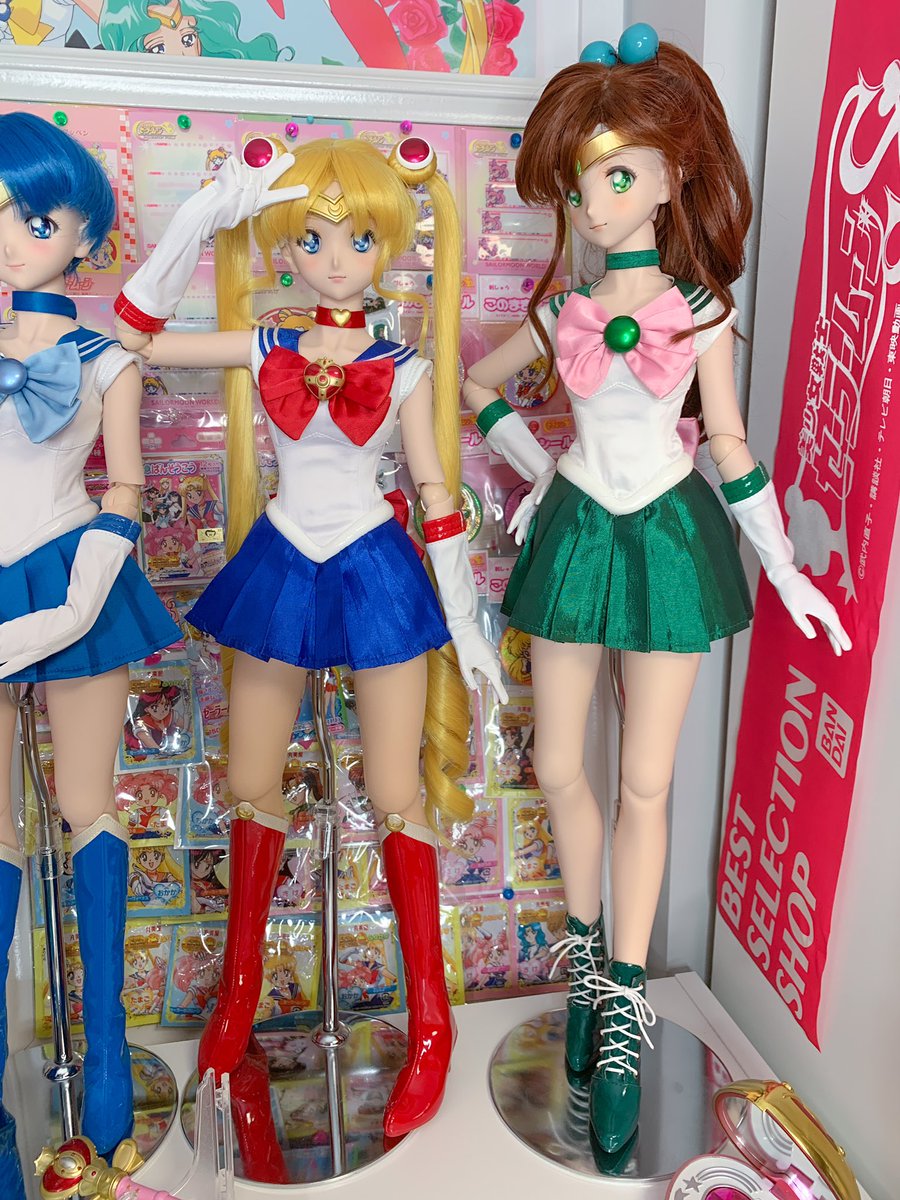 volks dollfie dream sailor moon