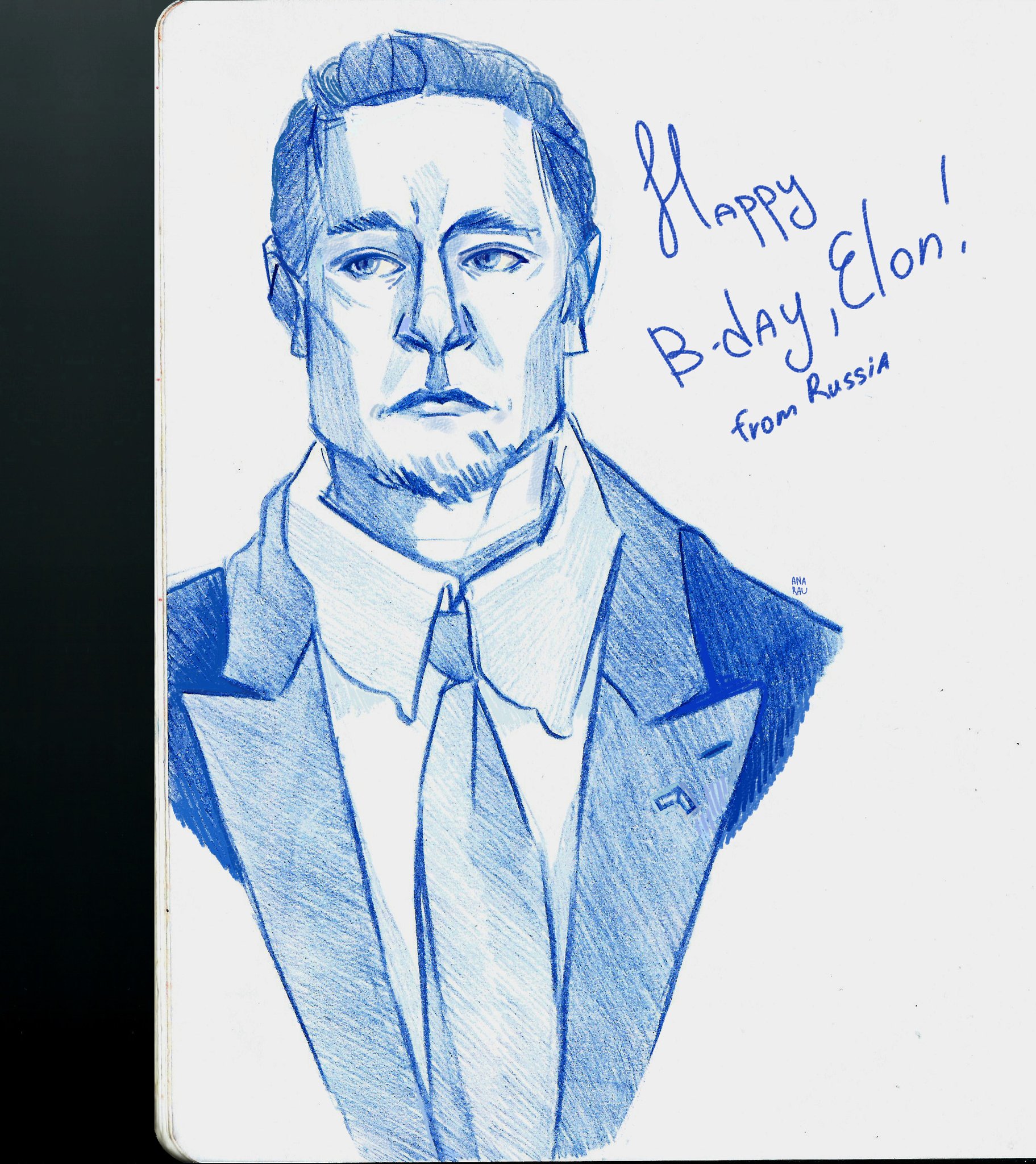 Happy Birthday, Elon Musk 