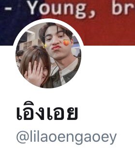 JJannnnj's tweet photo. ซาแซงค่ะ!!! ตอนไปตามความจำเสื่อมเหรอคะว่าไปตามห้องน้ำไหน หรือตามหลายที่จนจำไม่ได้ เรื่องแบบนี้รู้ดีแก่ใจค่ะ อย่าแสร้างแกล้งทำเอ๋อ ดังแบบซาแซง ว้าวซ่ามากค่ะ เอิงเอยยย🪓#ปกป้องน้องจากซาแซง https://t.co/mh0cUNHpvD