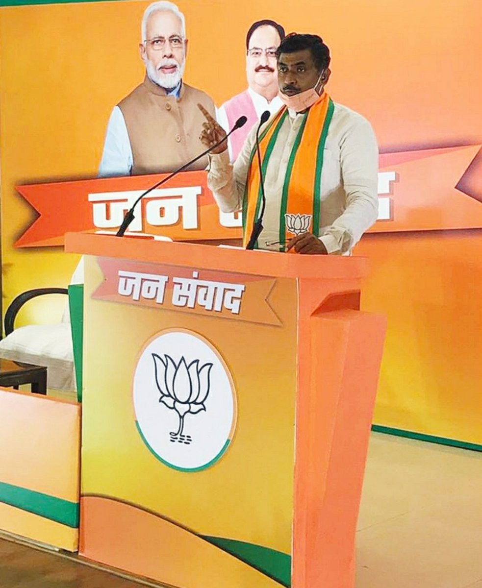 TNBJP_MEDIA's tweet image. #TamilNaduBJP has distributed nearly 4.5 crore food packets and dry ration #ModiKits throughout the #lockdown period and later.

70 lakhs #Masks were also distributed

18 lakh #BJP caders were onthe field for #COVID relief and support.
Great Job @Murugan_TNBJP

#TNBJPVirtualRally