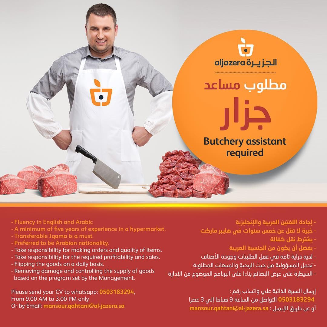 الصورة