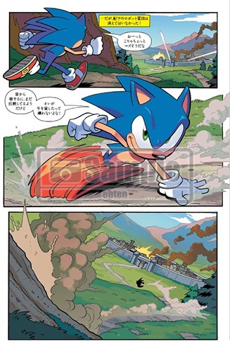 セガ公式アカウント🦔 on X: セガ公式アカウント🦔 on X: