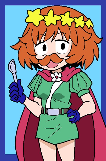 6月29日は「星の王子さまの日」だそうです 
#秋山殿で今日の記念日 