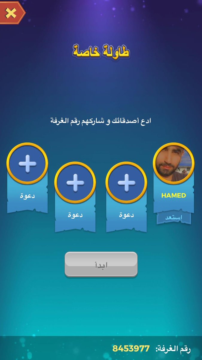 gt80hr's tweet photo. مايك بس

 #يلا_لودو https://t.co/4LSXYK1gPK