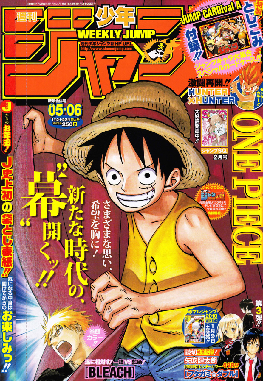 One Piece Covers 10s Twitter