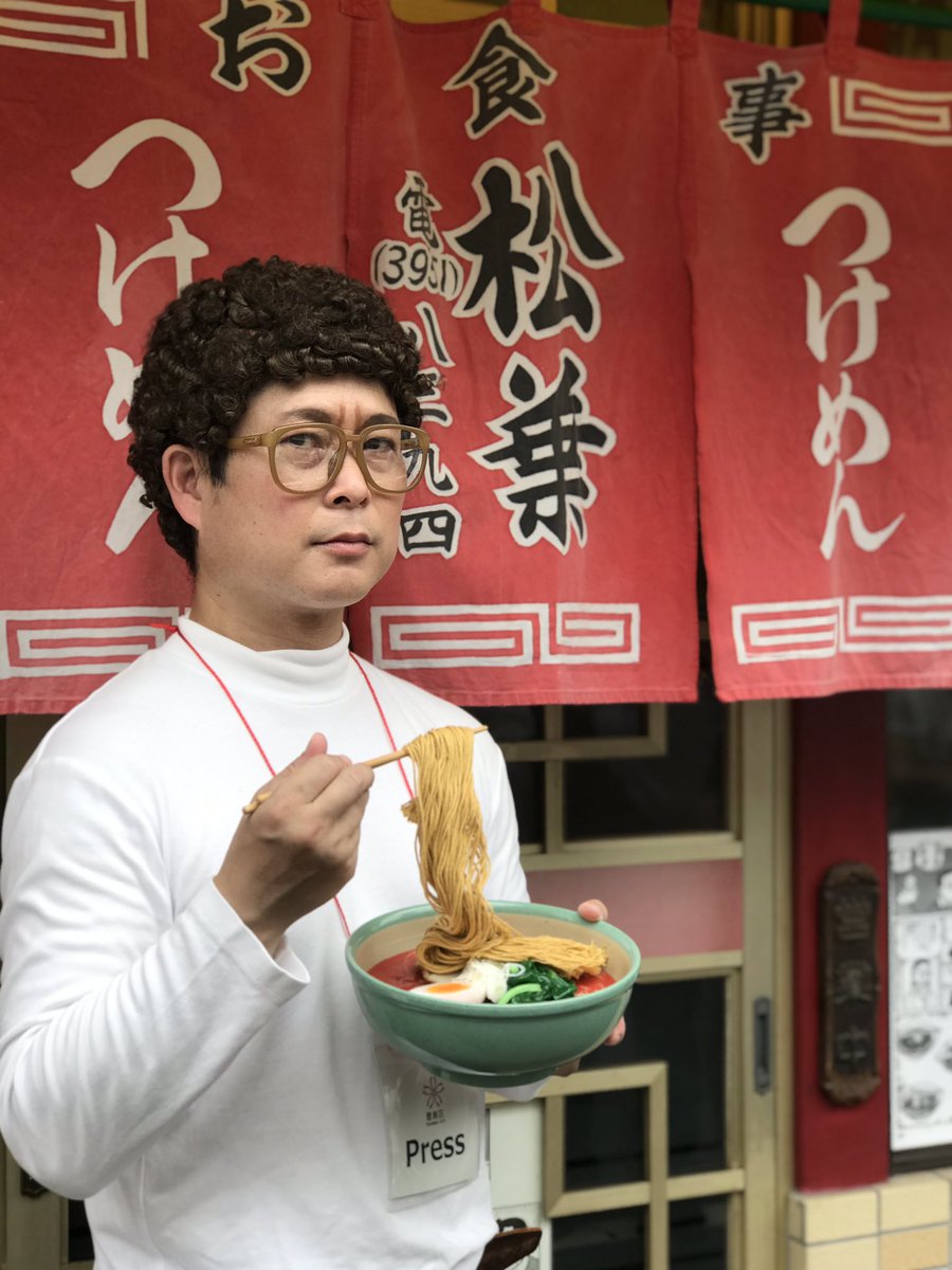 Twoucan ラーメン大好き小池さん の注目ツイート コスプレ Twoucan ラーメン大好き小池さん の注目ツイート コスプレ