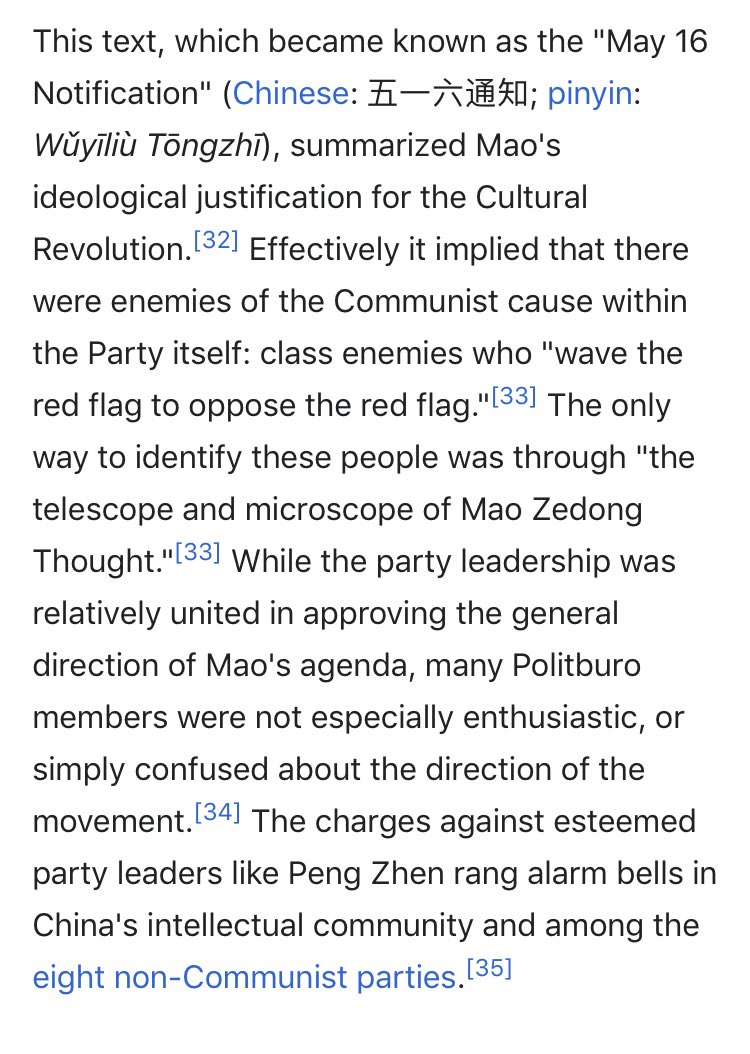 6/ Next step was purging “fake” Commies from “real ones”AKA: no dissent. If you question the narrative or the prescriptive acts (in this case whatever Mao says) you get thrown outSound familiar?And by “thrown out” I mean arrested, tortured, and/or killed (often publicly)