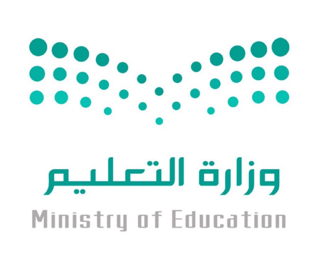 #رسميا_استمرار_التعليم_عن_بعد

اذا كنت تؤيداستمرار التعلم عن بعد رتويت ♻️

واذا تؤيد استمرار التعلم في المدارس والجامعات لايك ❤️

•
الفصل الدراسي الاول