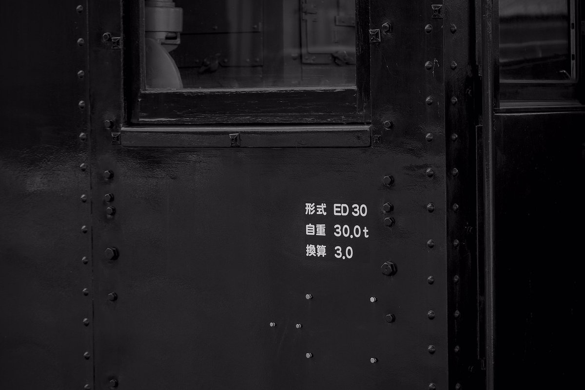 nanatan2997's tweet photo. #アルピコ
#新村
#ed30 https://t.co/jhLfDEuIj4