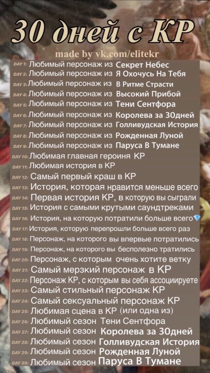 queenofBlazer's tweet photo. Ну что пока нечем заняться в ожидании обновы 
День 1 - любимый персонаж из «Секрет небес»
Дино
#клубромантики https://t.co/2cpiSQ8dpk