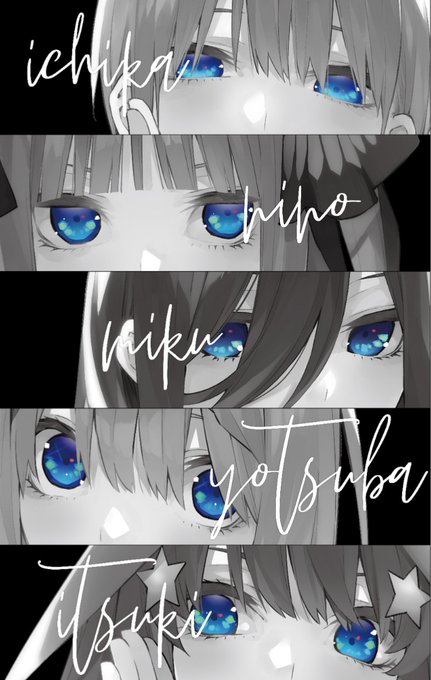 かっこいいねのtwitterイラスト検索結果 古い順