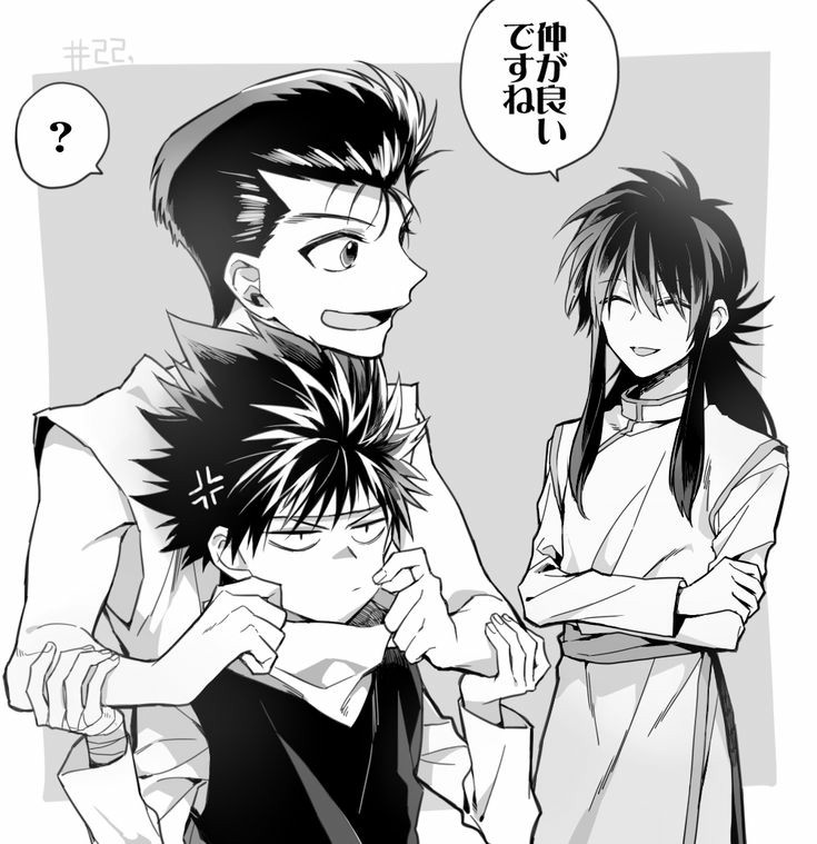 Flying_shadow_'s tweet image. "Detective, can you stop doing that!". Hiei says slightly ticked off as he knew other trying get me to smile as he heard kurama laughing at this.