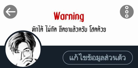 Close บล็อคให้หลุดฟอลนะครับ tweet media