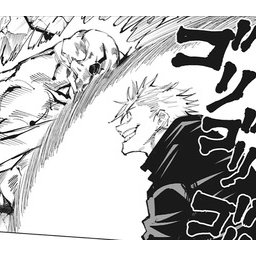 呪術廻戦花御は死亡した 最後のシーンは何巻何話 やあ 僕の漫画日記