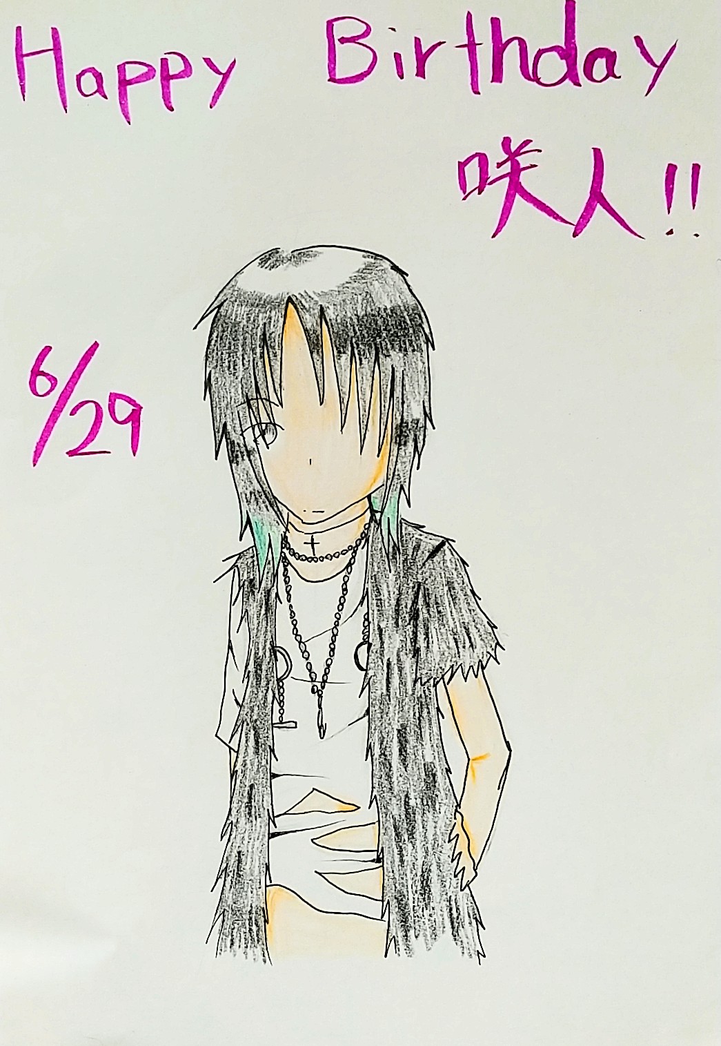 NIGHTMARE JAKIGANMEISTER 咲人 サイン NIGHTMARE JAKIGANMEISTER 咲人 サイン