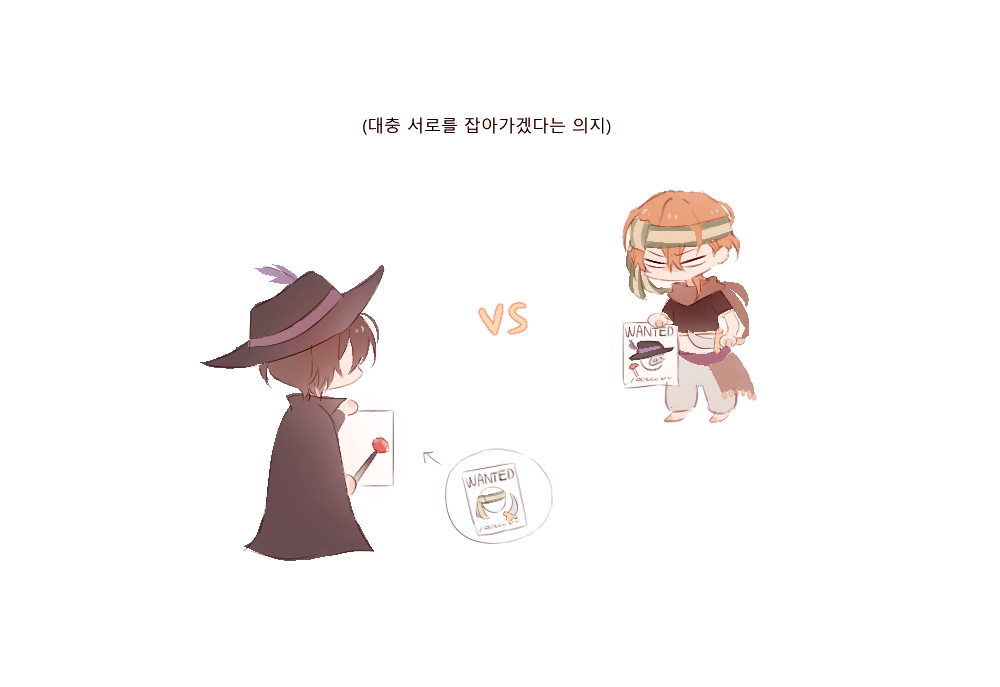 teatime21's tweet photo. 승자는 누구?💍 https://t.co/Mo9zxgPyVS
