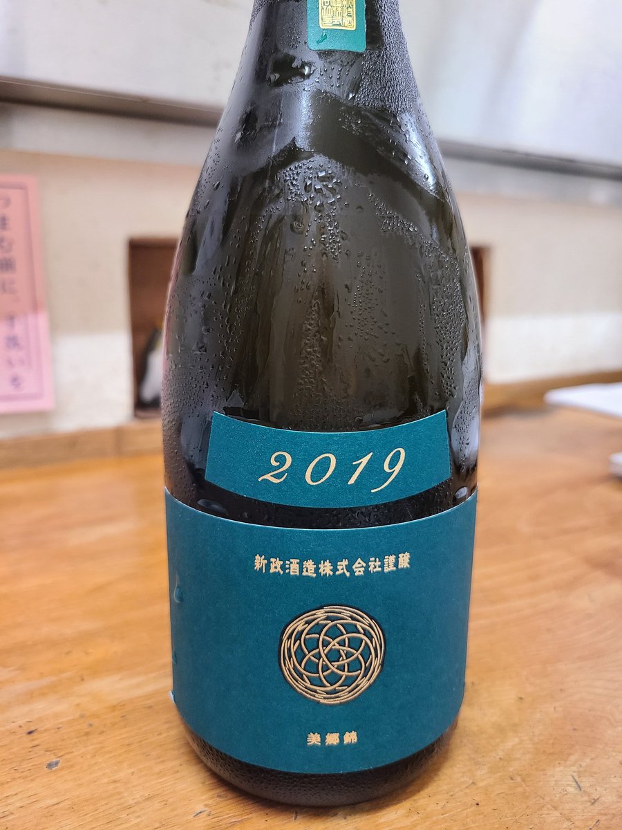 KoujimaTeishoku's tweet photo. 6/29(月)
おはようございます
本日の日替りお弁当はお休み、店内は11:45～営業中
6.7月限定しらすたっぷりトマトライスも是非お試しください(⌒‐⌒)
#定食　#幸島
#日本酒　#ヴィリジアン
#免疫UP　#レモン生麹甘酒
 #納豆ドレッシング
#武蔵小杉　#新丸子　
#teishoku       #setmeel https://t.co/8JPfAbJJSC