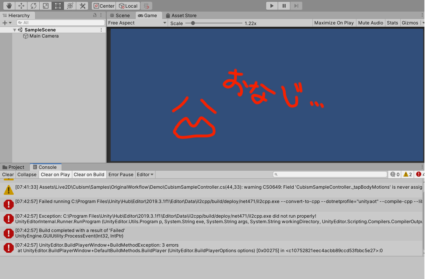 しよ田 モデルのインポートする 事前にcubismsdkモデルのインポート設定変更 Unity Should Import As Original Workflow をチェック １ モデル一式が入っているフォルダーをprojectウィンドウに突っ込む ２ Cubismモデルが水色キューブになったりする
