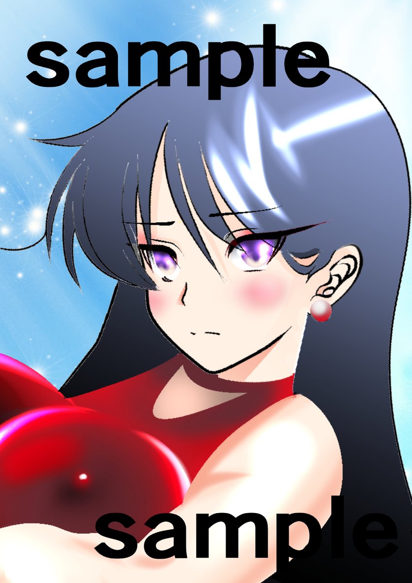 Twoucan セラミュー の注目ツイート イラスト マンガ