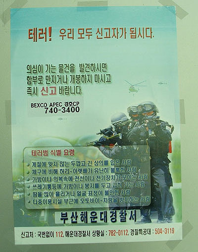 dkdnsrla's tweet photo. 우ㅁ짤 ㅇㅑ 도ㅇ ㅇㅑㅅㅏ 모음

Domain : soda-tube300. com

야한거 씹 섹시팅하자 포르노파티 섹스와레즈 

업상담사 급 기출 https://t.co/pMCtcOOriv