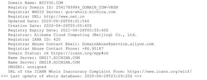 Kesagatameさん の人気ツイート 6 Whotwi グラフィカルtwitter分析