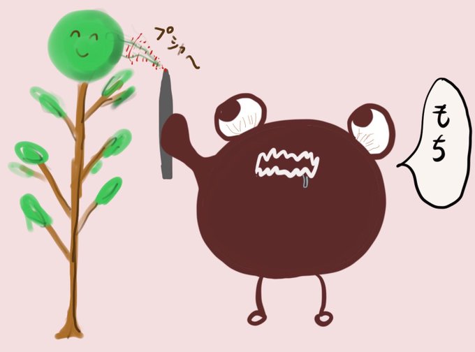 ぼたもちのtwitterイラスト検索結果 ぼたもちのtwitterイラスト検索結果