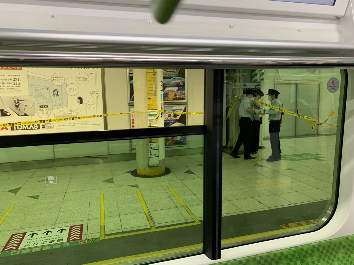 高齢新卒ちゃん 山手線渋谷駅人身事故 2つのドア開けて出してくれた これは