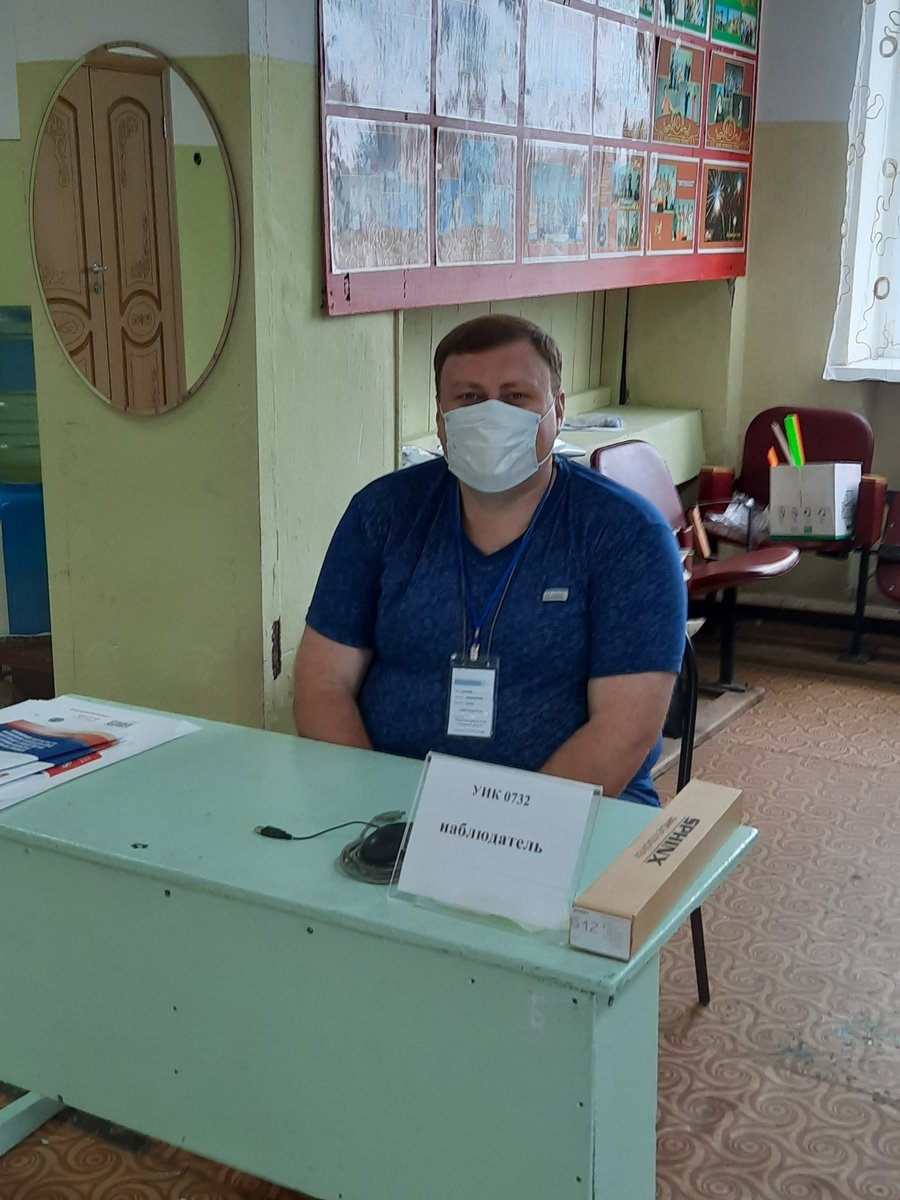 УИК 0732
#ОГ63 #Конституция2020