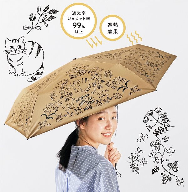 遮光も遮熱もおまかせ✨
晴雨兼用 超コンパクト折りたたみ傘がおすすめ!

強い日差しも、急な雨もこれ1本で大活躍。
軽くてコンパクトだから、毎日バッグにいれてもストレスフリー!

⇒(https://t.co/5prTgj182J) 