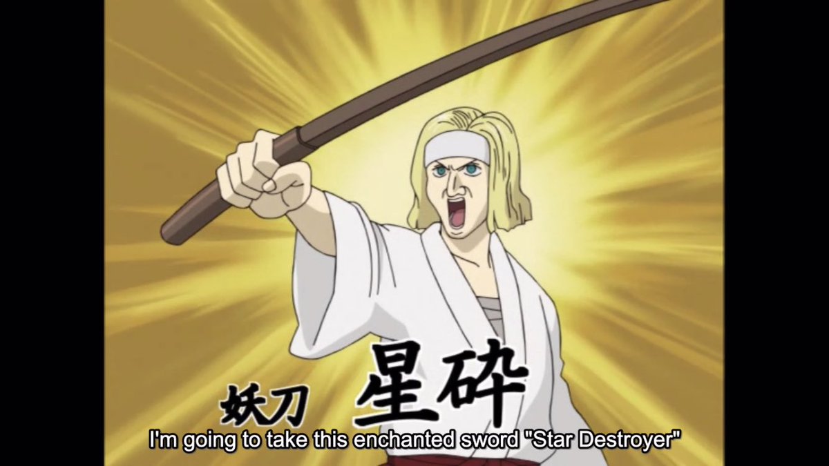 why do i get the feeling this wasn’t just a “gintoki buys his sword from qvc” joke