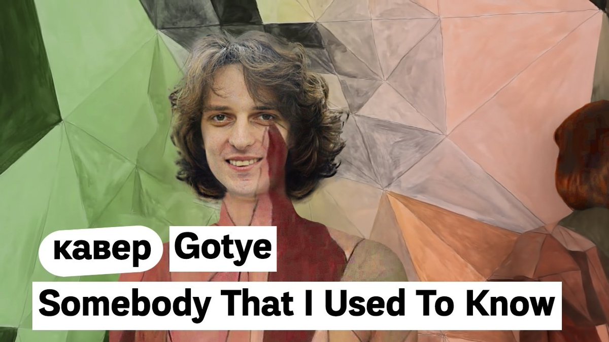 Максим кац рисунок