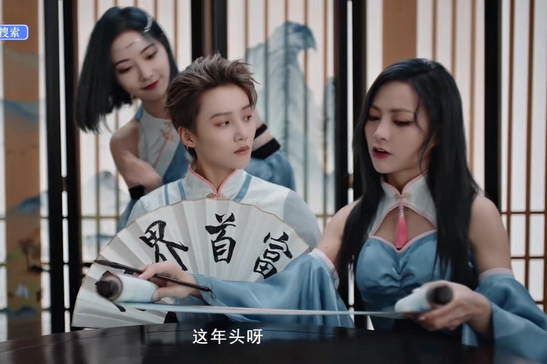 lyxqueen's tweet photo. jiaqi massaging yuxin FSKMHGJCDK CUTIES!!! https://t.co/MRhMTXH7yB