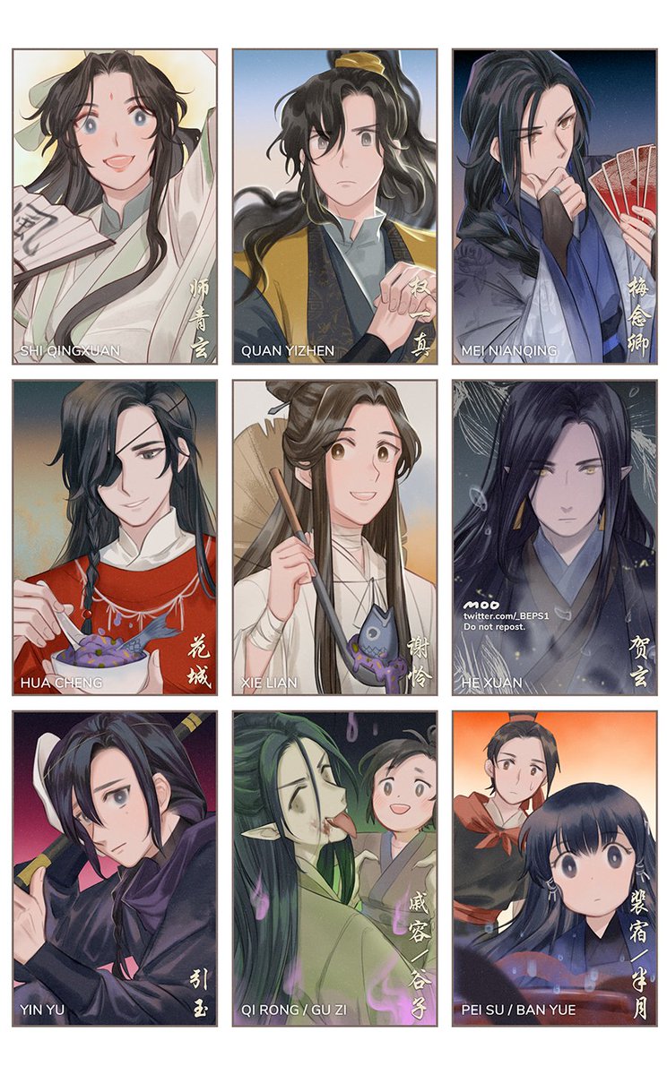 I finished TGCF character requests! (I ended up drawing almost all the characters?)

#天官赐福 