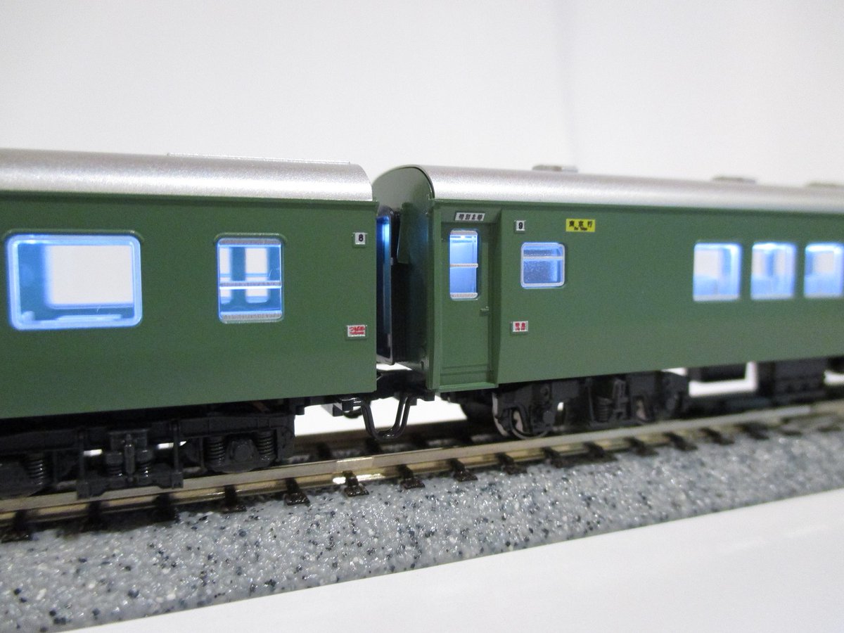 特急「つばめ」青大将 15両セットグレードアップ特製品】室内灯