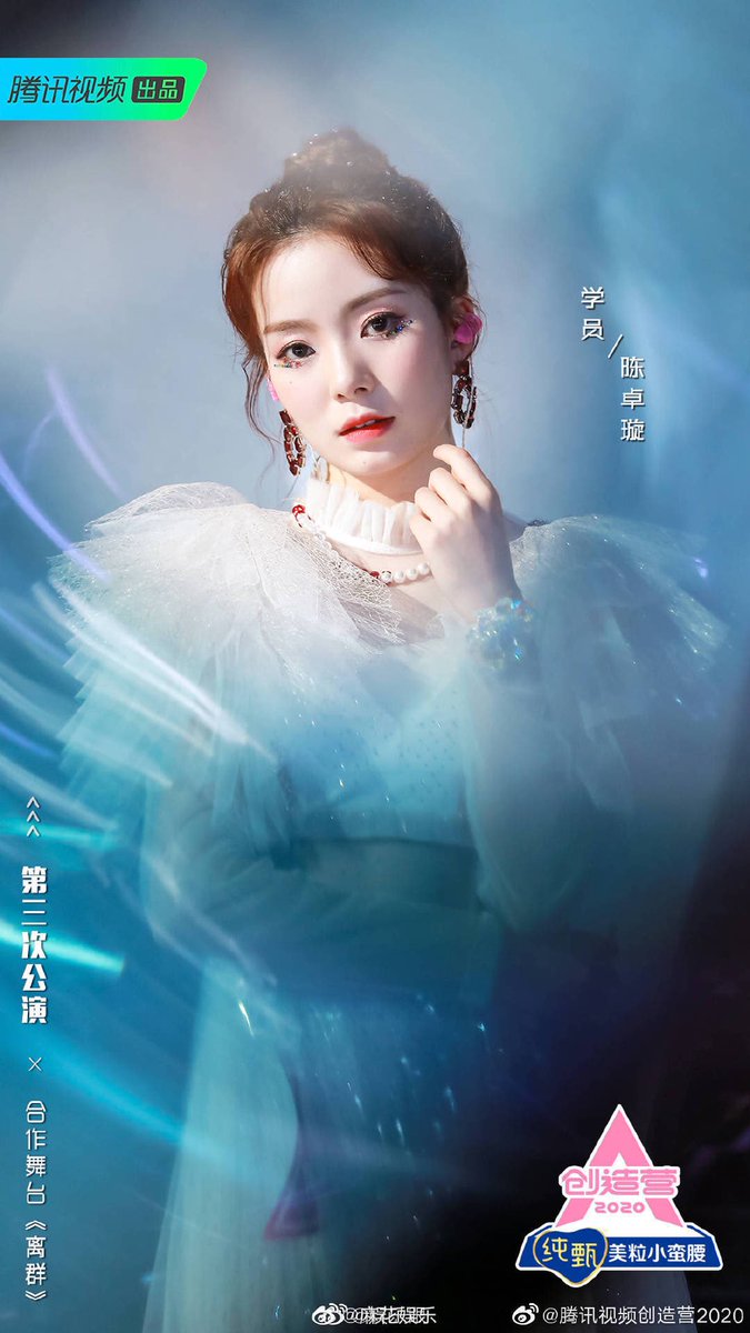 чэнь чжосюань