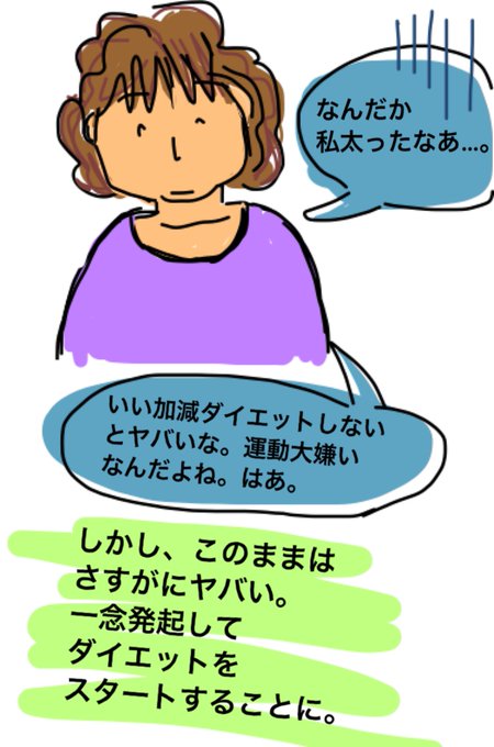 名言 高画質 のtwitterイラスト検索結果 古い順