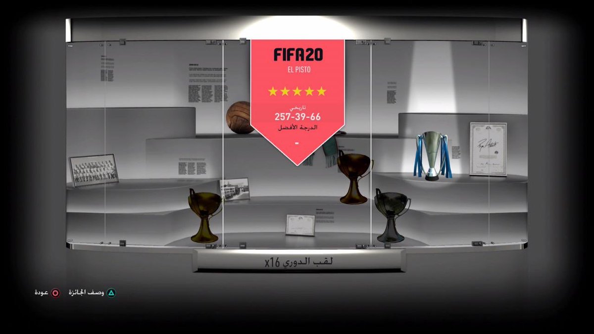 EL__PISTO's tweet photo. 16🏆

نشكر جميع من ساهم والقادم اجمل 🔥

#برو_كلوب #proclup https://t.co/EcVii3Qd1E