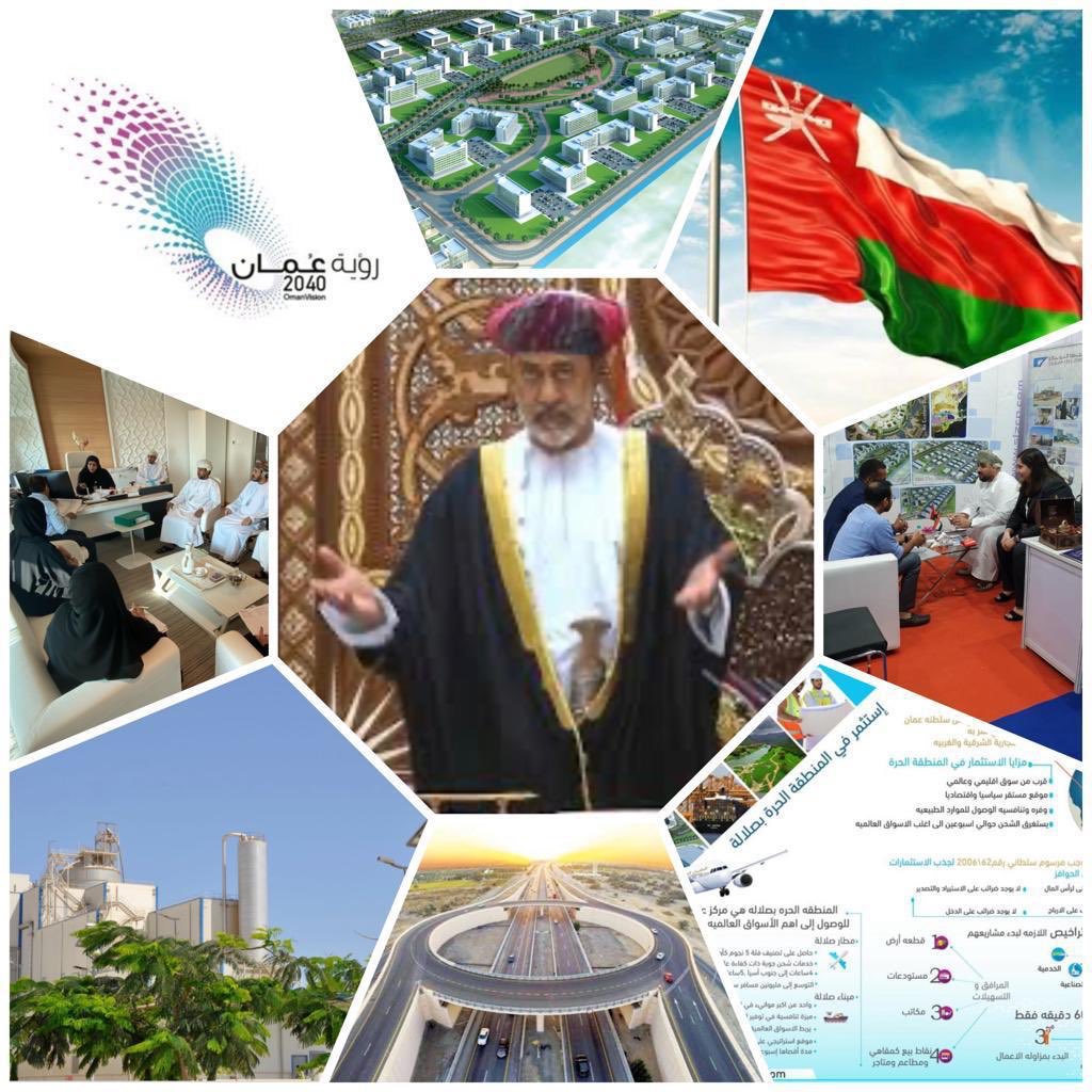 بتوفيق من الله المنطقةالحرةبصلالة تجربة عمانية١٠٠٪في إدارة وتشغيل المناطق الحرة. بوجود شبكةعلاقاتنا الدوليةوخبراتنا التراكميةومعارفنا الضمنية،لدينا الطموح والنيةلنقل تجربتنا الوطنيةعالميا بإدارة وتشغيل مناطق حرةحول العالم لتحقيق عوائدإقتصاديةومكاسب للسلطنة لان العالم مليء بالفرص.